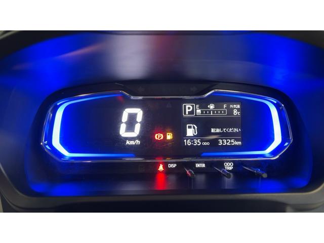 ミライースX SAIIIダイハツ認定中古車|キーレス|ソナーセンサー|電動格納ミラー|パワーウインドウ|オートエアコン|オートライト|スマートアシスト|保証/整備付(茨城県)の中古車