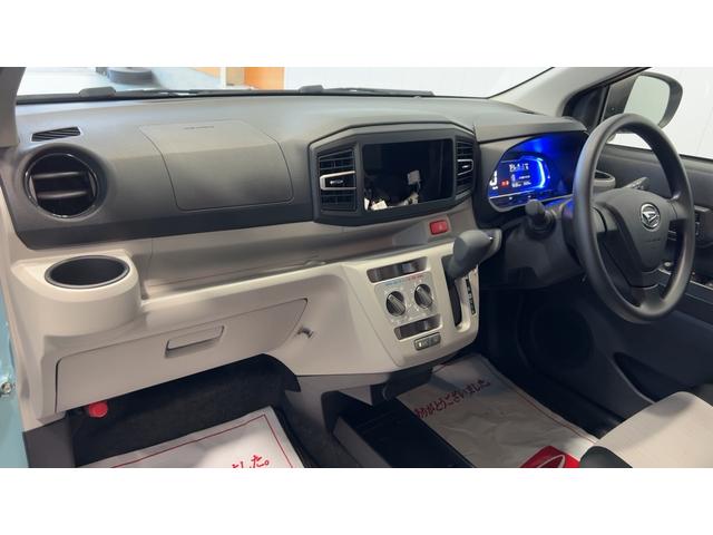 ミライースX SAIIIダイハツ認定中古車|キーレス|ソナーセンサー|電動格納ミラー|パワーウインドウ|オートエアコン|オートライト|スマートアシスト|保証/整備付(茨城県)の中古車