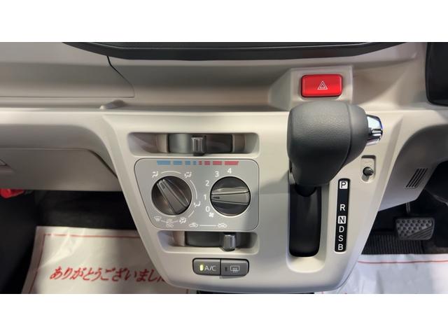 ミライースX SAIIIダイハツ認定中古車|キーレス|ソナーセンサー|電動格納ミラー|パワーウインドウ|オートエアコン|オートライト|スマートアシスト|保証/整備付(茨城県)の中古車