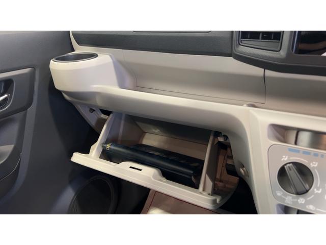 ミライースX SAIIIダイハツ認定中古車|キーレス|ソナーセンサー|電動格納ミラー|パワーウインドウ|オートエアコン|オートライト|スマートアシスト|保証/整備付(茨城県)の中古車