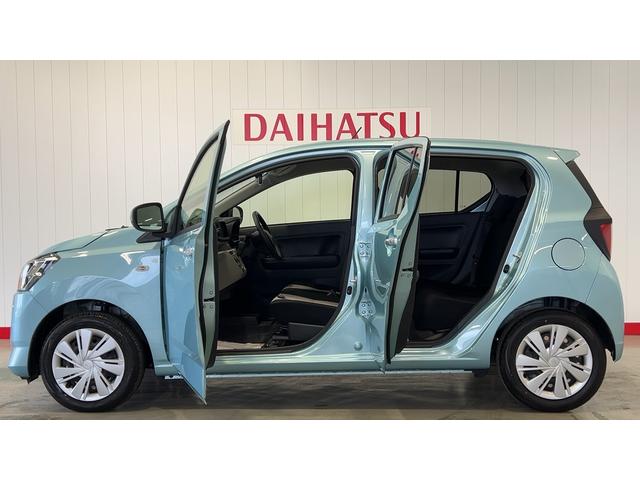 ミライースX SAIIIダイハツ認定中古車|キーレス|ソナーセンサー|電動格納ミラー|パワーウインドウ|オートエアコン|オートライト|スマートアシスト|保証/整備付(茨城県)の中古車