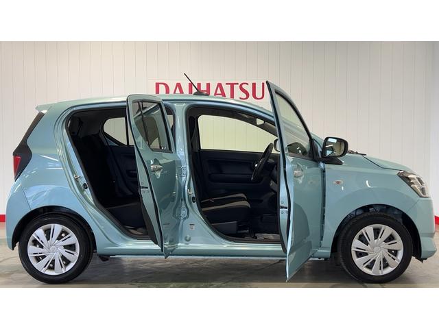 ミライースX SAIIIダイハツ認定中古車|キーレス|ソナーセンサー|電動格納ミラー|パワーウインドウ|オートエアコン|オートライト|スマートアシスト|保証/整備付(茨城県)の中古車