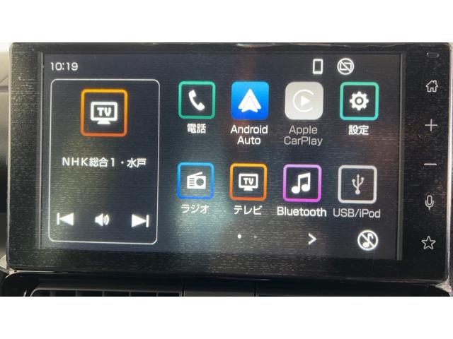 タントカスタムＸダイハツ認定中古車｜純正９インチディスプレイオーディオ｜バックカメラ｜両側電動スライドドア｜シートヒーター｜スマートキー｜電動パーキングブレーキ｜オートエアコン｜スマートアシスト｜保証／整備付（茨城県）の中古車