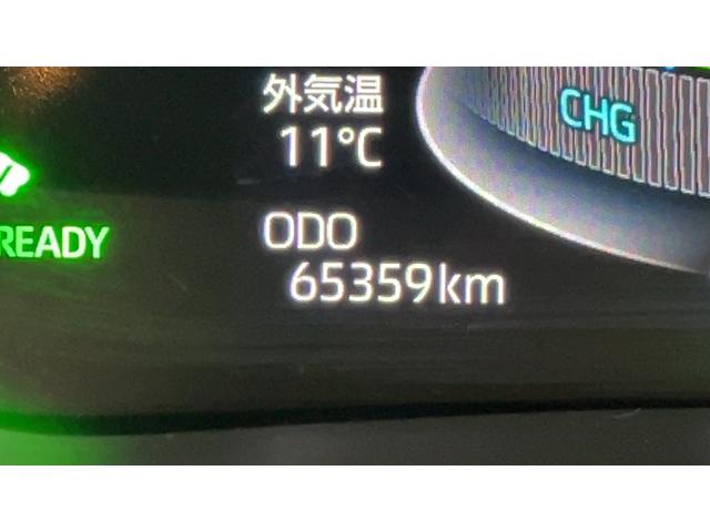 ロッキープレミアムG HEVダイハツ認定中古車|ハイブリッド車|純正ナビ|全方位カメラ|ドラレコ|シートヒーター|クルーズコントロール|スマートキー|電動パーキングブレーキ|オートエアコン|スマートアシスト|保証/整備付(茨城県)の中古車