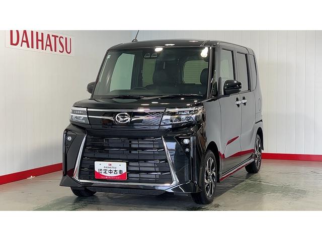 タントカスタムXダイハツ認定中古車|両側電動スライドドア|シートヒーター|スマートキー|電動パーキングブレーキ|オートエアコン|スマートアシスト|保証/整備付(茨城県)の中古車