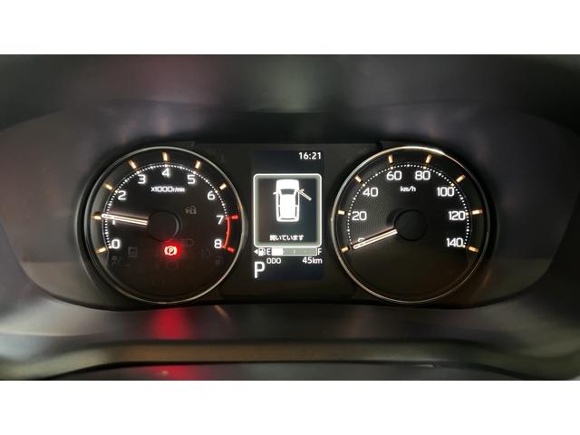 ムーヴGダイハツ認定中古車|純正9インチディスプレイオーディオ|バックカメラ|ドライブレコーダー|片側電動スライドドア|スマートキー|電動パーキングブレーキ|オートエアコン|スマートアシスト|保証/整備付(茨城県)の中古車