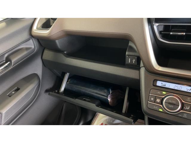 ムーヴGダイハツ認定中古車|純正9インチディスプレイオーディオ|バックカメラ|ドライブレコーダー|片側電動スライドドア|スマートキー|電動パーキングブレーキ|オートエアコン|スマートアシスト|保証/整備付(茨城県)の中古車