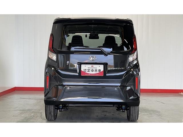 ムーヴGダイハツ認定中古車|純正9インチディスプレイオーディオ|バックカメラ|ドライブレコーダー|片側電動スライドドア|スマートキー|電動パーキングブレーキ|オートエアコン|スマートアシスト|保証/整備付(茨城県)の中古車