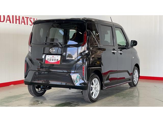 ムーヴGダイハツ認定中古車|純正9インチディスプレイオーディオ|バックカメラ|ドライブレコーダー|片側電動スライドドア|スマートキー|電動パーキングブレーキ|オートエアコン|スマートアシスト|保証/整備付(茨城県)の中古車