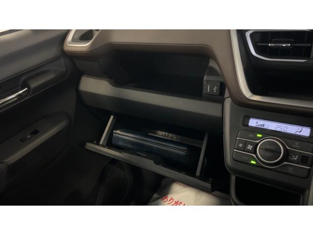 ムーヴＲＳダイハツ認定中古車ｌ保証／整備付ｌ低走行ｌディスプレイオーディオｌバックカメラｌ電動パーキングブレーキｌクルーズコントロールｌコーナーセンサーｌスマートアシスト（茨城県）の中古車