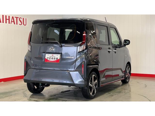 ムーヴＲＳダイハツ認定中古車ｌ保証／整備付ｌ低走行ｌディスプレイオーディオｌバックカメラｌ電動パーキングブレーキｌクルーズコントロールｌコーナーセンサーｌスマートアシスト（茨城県）の中古車