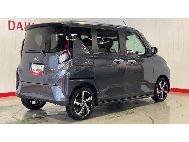 ムーヴＲＳダイハツ認定中古車ｌ保証／整備付ｌ低走行ｌディスプレイオーディオｌバックカメラｌ電動パーキングブレーキｌクルーズコントロールｌコーナーセンサーｌスマートアシスト（茨城県）の中古車