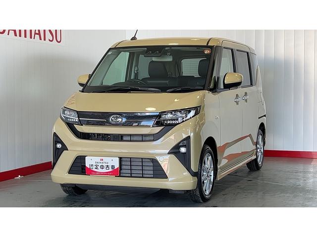 ムーヴGダイハツ認定中古車|純正9インチディスプレイオーディオ|バックカメラ|ドライブレコーダー|片側電動スライドドア|スマートキー|電動パーキングブレーキ|オートエアコン|スマートアシスト|保証/整備付(茨城県)の中古車