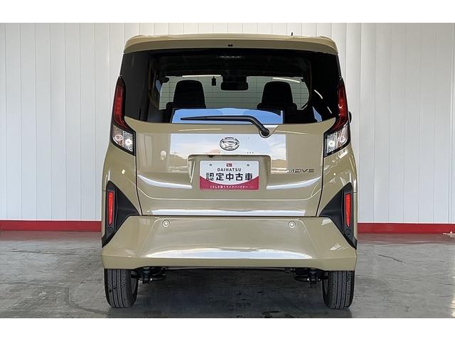 ムーヴGダイハツ認定中古車|純正9インチディスプレイオーディオ|バックカメラ|ドライブレコーダー|片側電動スライドドア|スマートキー|電動パーキングブレーキ|オートエアコン|スマートアシスト|保証/整備付(茨城県)の中古車