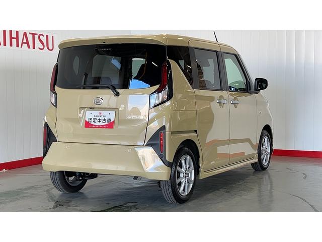 ムーヴGダイハツ認定中古車|純正9インチディスプレイオーディオ|バックカメラ|ドライブレコーダー|片側電動スライドドア|スマートキー|電動パーキングブレーキ|オートエアコン|スマートアシスト|保証/整備付(茨城県)の中古車