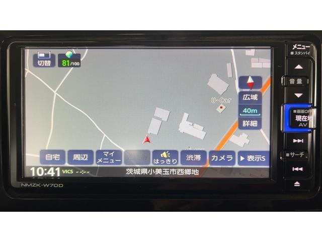 ムーヴキャンバスＸブラックインテリアリミテッド　ＳＡIIIダイハツ認定中古車｜純正ナビ｜全方位カメラ｜ドラレコ｜両側電動スライドドア｜スマートキー｜ステアリングリモコン｜電動格納ミラー｜オートエアコン｜スマートアシスト｜保証／整備付（茨城県）の中古車