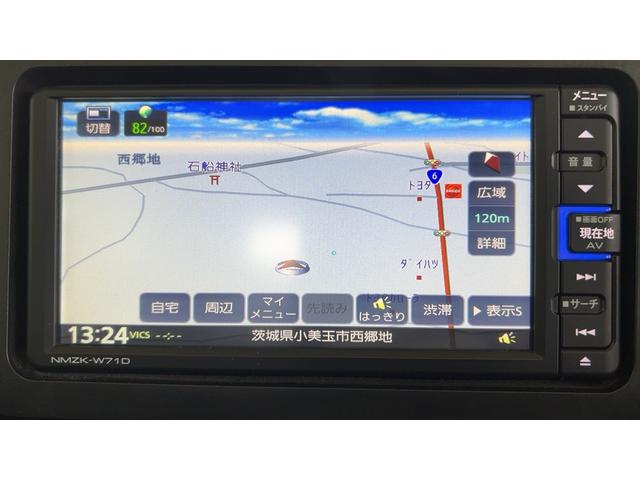 タフトＧダイハツ認定中古車｜純正ナビ｜バックカメラ｜シートヒーター｜スマートキー｜スカイフィールトップ｜オートエアコン｜スマートアシスト｜保証／整備付（茨城県）の中古車