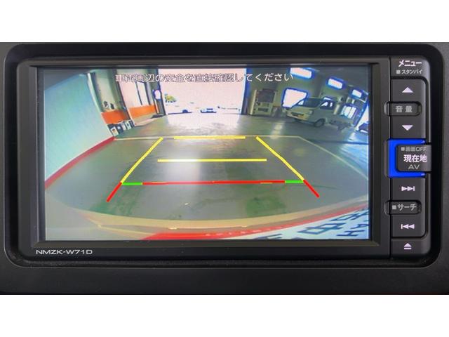 タフトＧダイハツ認定中古車｜純正ナビ｜バックカメラ｜シートヒーター｜スマートキー｜スカイフィールトップ｜オートエアコン｜スマートアシスト｜保証／整備付（茨城県）の中古車