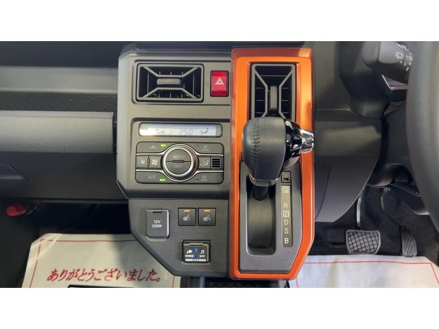 タフトＧダイハツ認定中古車｜純正ナビ｜バックカメラ｜シートヒーター｜スマートキー｜スカイフィールトップ｜オートエアコン｜スマートアシスト｜保証／整備付（茨城県）の中古車