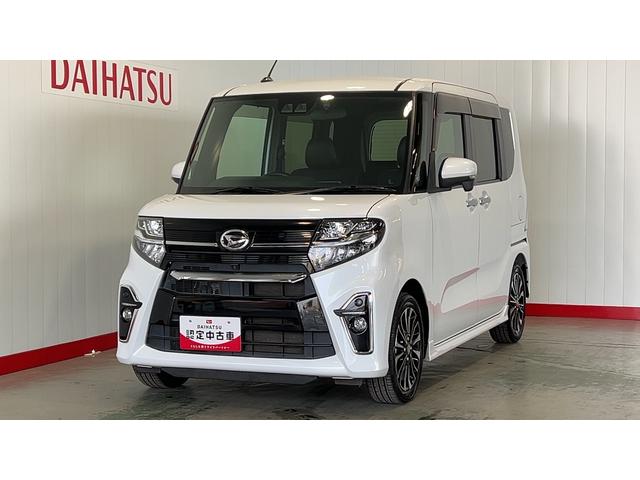 タントカスタムＲＳダイハツ認定中古車｜ターボ｜純正ナビ｜全方位カメラ｜両側電動スライドドア｜シートヒーター｜クルーズコントロール｜スマートキー｜電動パーキングブレーキ｜オートエアコン｜スマートアシスト｜保証／整備付（茨城県）の中古車
