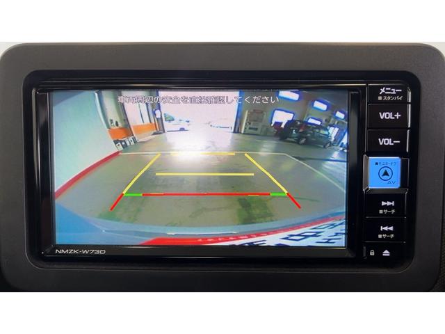 タフトGターボダイハツ認定中古車l純正ナビlバックカメラl電動パーキングブレーキlシートヒーターlクルーズコントロールlドラレコl保証/整備付(茨城県)の中古車