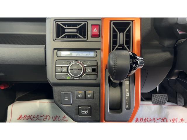 タフトGターボダイハツ認定中古車l純正ナビlバックカメラl電動パーキングブレーキlシートヒーターlクルーズコントロールlドラレコl保証/整備付(茨城県)の中古車