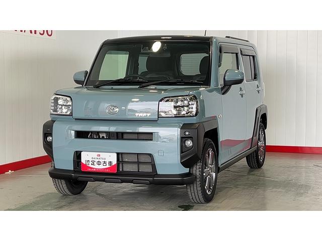 タフトGターボダイハツ認定中古車l純正ナビlバックカメラl電動パーキングブレーキlシートヒーターlクルーズコントロールlドラレコl保証/整備付(茨城県)の中古車