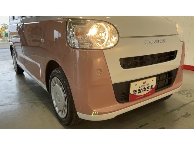 ムーヴキャンバスストライプスXダイハツ認定中古車|純正9インチディスプレイオーディオ|バックカメラ|土ラレコ|ETC|両側電動スライドドア|スマートキー|オートエアコン|スマートアシスト|保証/整備付(茨城県)の中古車