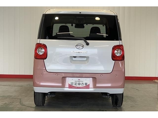 ムーヴキャンバスストライプスXダイハツ認定中古車|純正9インチディスプレイオーディオ|バックカメラ|土ラレコ|ETC|両側電動スライドドア|スマートキー|オートエアコン|スマートアシスト|保証/整備付(茨城県)の中古車