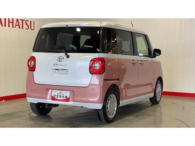 ムーヴキャンバスストライプスXダイハツ認定中古車|純正9インチディスプレイオーディオ|バックカメラ|土ラレコ|ETC|両側電動スライドドア|スマートキー|オートエアコン|スマートアシスト|保証/整備付(茨城県)の中古車