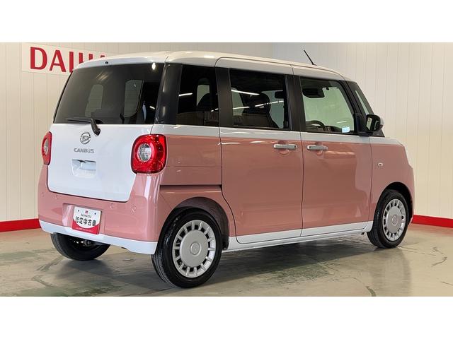 ムーヴキャンバスストライプスXダイハツ認定中古車|純正9インチディスプレイオーディオ|バックカメラ|土ラレコ|ETC|両側電動スライドドア|スマートキー|オートエアコン|スマートアシスト|保証/整備付(茨城県)の中古車