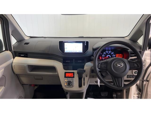 ムーヴＸ　ＳＡIIダイハツ認定中古車｜社外ナビ｜バックカメラ｜スマートキー｜プッシュスタート｜アイドリングストップ｜オートエアコン｜スマートアシスト｜保証／整備付（茨城県）の中古車