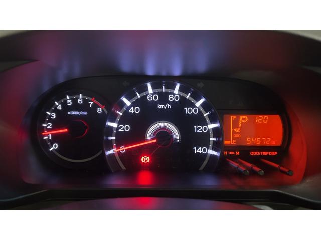 ムーヴＸ　ＳＡIIダイハツ認定中古車｜社外ナビ｜バックカメラ｜スマートキー｜プッシュスタート｜アイドリングストップ｜オートエアコン｜スマートアシスト｜保証／整備付（茨城県）の中古車