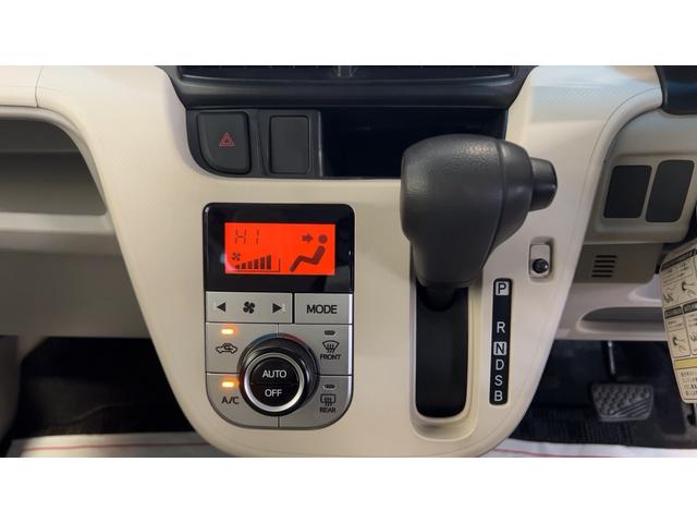 ムーヴＸ　ＳＡIIダイハツ認定中古車｜社外ナビ｜バックカメラ｜スマートキー｜プッシュスタート｜アイドリングストップ｜オートエアコン｜スマートアシスト｜保証／整備付（茨城県）の中古車