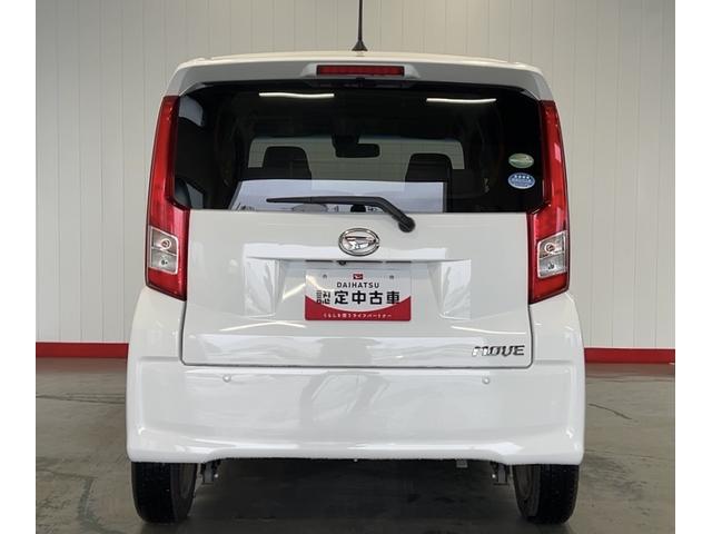 ムーヴＸ　ＳＡIIダイハツ認定中古車｜社外ナビ｜バックカメラ｜スマートキー｜プッシュスタート｜アイドリングストップ｜オートエアコン｜スマートアシスト｜保証／整備付（茨城県）の中古車