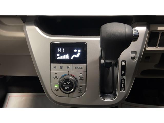 キャストスタイルＸ　ＳＡII（茨城県）の中古車