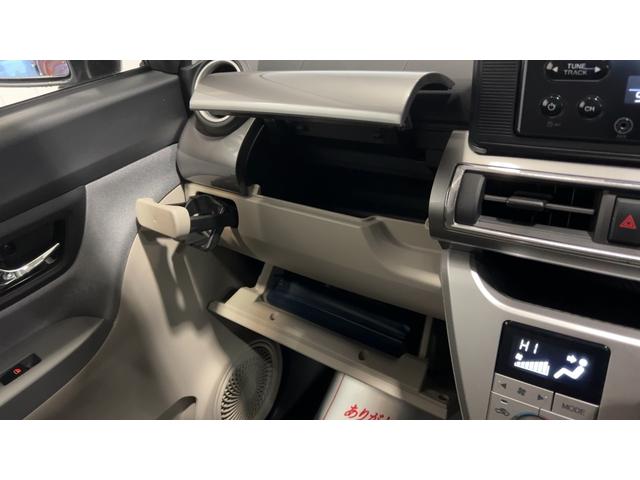 キャストスタイルＸ　ＳＡII（茨城県）の中古車