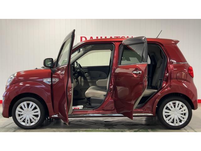 キャストスタイルＸ　ＳＡII（茨城県）の中古車