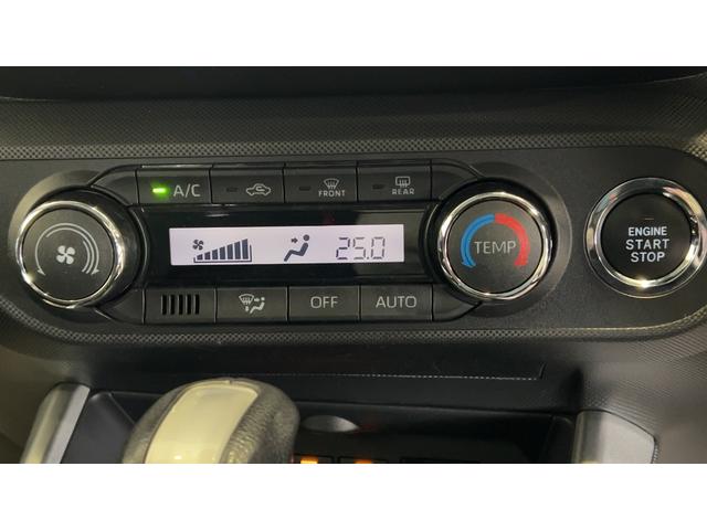 ロッキープレミアムダイハツ認定中古車｜純正ナビ｜全方位／バックカメラ｜ドラレコ｜アダプティブクルーズ｜シートヒーター｜スマートキー｜電動パーキングブレーキ｜オートエアコン｜スマートアシスト｜保証／整備付（茨城県）の中古車