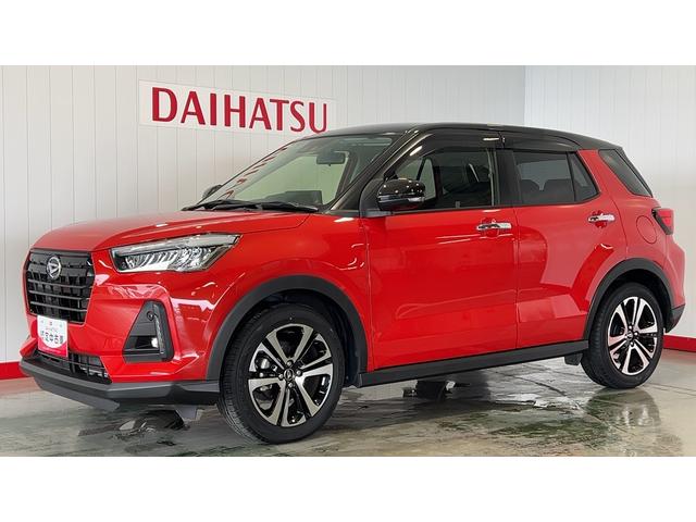 ロッキープレミアムダイハツ認定中古車｜純正ナビ｜全方位／バックカメラ｜ドラレコ｜アダプティブクルーズ｜シートヒーター｜スマートキー｜電動パーキングブレーキ｜オートエアコン｜スマートアシスト｜保証／整備付（茨城県）の中古車