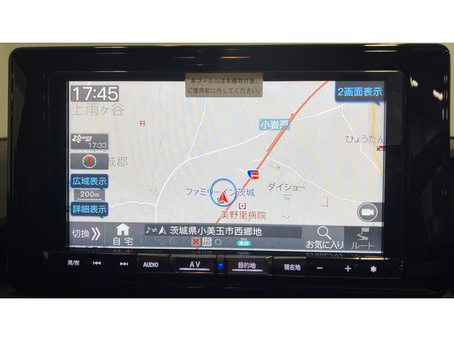 ロッキープレミアムＧ　ＨＥＶダイハツ認定中古車｜純正ナビ｜全方位カメラ｜ハイブリッド車｜クルーズコントロール｜スマートキー｜電動パーキングブレーキ｜オートエアコン｜スマートアシスト｜保証／整備付（茨城県）の中古車