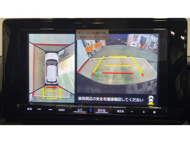 ロッキープレミアムＧ　ＨＥＶダイハツ認定中古車｜純正ナビ｜全方位カメラ｜ハイブリッド車｜クルーズコントロール｜スマートキー｜電動パーキングブレーキ｜オートエアコン｜スマートアシスト｜保証／整備付（茨城県）の中古車