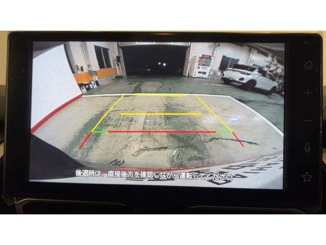 ムーヴＲＳダイハツ認定中古車｜純正９インチディスプレイオーディオ｜バックカメラ｜ドラレコ｜両側電動スライドドア｜クルーズコントロール｜電動パーキングブレーキ｜オートエアコン｜スマートアシスト｜保証／整備付（茨城県）の中古車