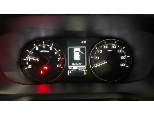 ムーヴＲＳダイハツ認定中古車｜純正９インチディスプレイオーディオ｜バックカメラ｜ドラレコ｜両側電動スライドドア｜クルーズコントロール｜電動パーキングブレーキ｜オートエアコン｜スマートアシスト｜保証／整備付（茨城県）の中古車