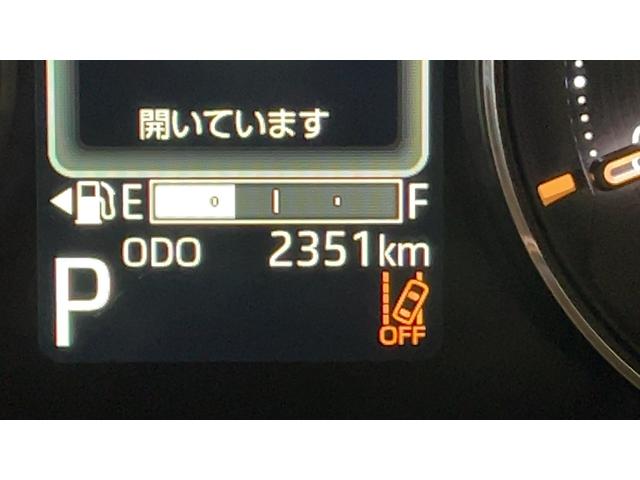 ムーヴＲＳダイハツ認定中古車｜純正９インチディスプレイオーディオ｜バックカメラ｜ドラレコ｜両側電動スライドドア｜クルーズコントロール｜電動パーキングブレーキ｜オートエアコン｜スマートアシスト｜保証／整備付（茨城県）の中古車