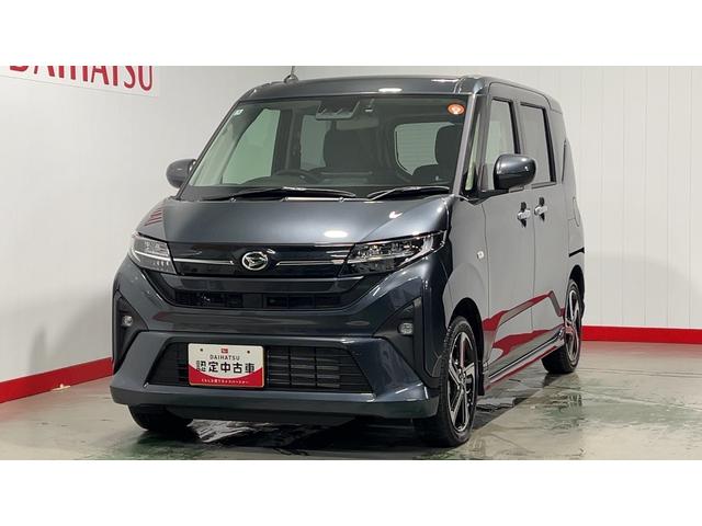 ムーヴＲＳダイハツ認定中古車｜純正９インチディスプレイオーディオ｜バックカメラ｜ドラレコ｜両側電動スライドドア｜クルーズコントロール｜電動パーキングブレーキ｜オートエアコン｜スマートアシスト｜保証／整備付（茨城県）の中古車