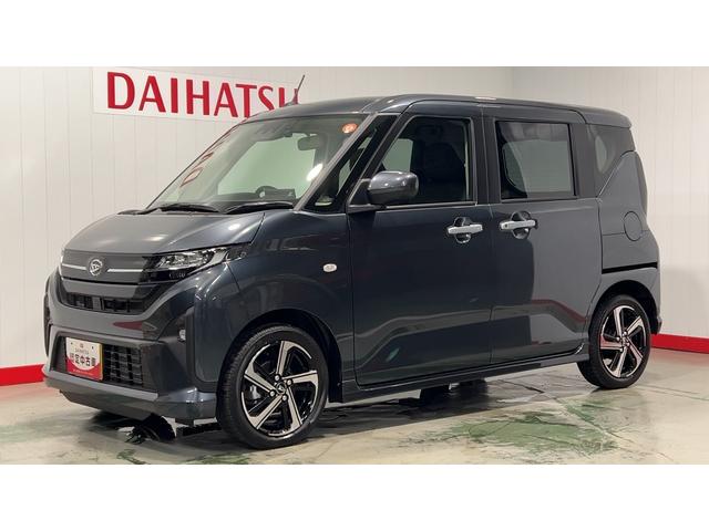 ムーヴＲＳダイハツ認定中古車｜純正９インチディスプレイオーディオ｜バックカメラ｜ドラレコ｜両側電動スライドドア｜クルーズコントロール｜電動パーキングブレーキ｜オートエアコン｜スマートアシスト｜保証／整備付（茨城県）の中古車