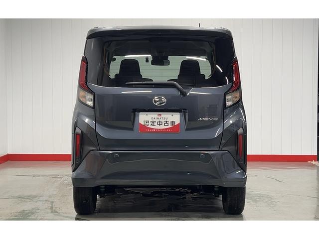 ムーヴＲＳダイハツ認定中古車｜純正９インチディスプレイオーディオ｜バックカメラ｜ドラレコ｜両側電動スライドドア｜クルーズコントロール｜電動パーキングブレーキ｜オートエアコン｜スマートアシスト｜保証／整備付（茨城県）の中古車