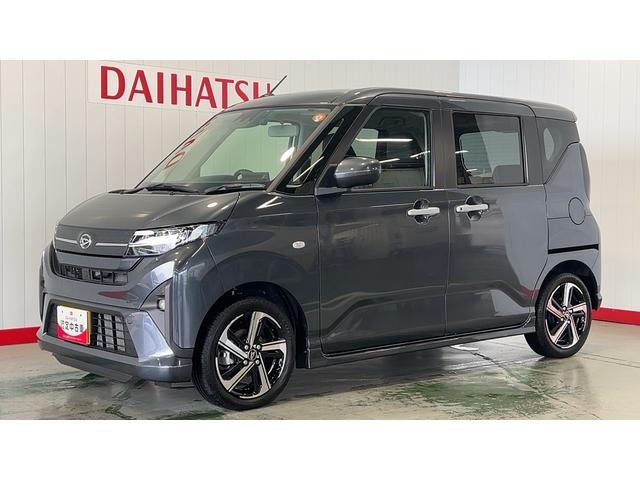 ムーヴＲＳダイハツ認定中古車｜純正９インチディスプレイオーディオ｜バックカメラ｜ドラレコ｜両側電動スライドドア｜クルーズコントロール｜電動パーキングブレーキ｜オートエアコン｜スマートアシスト｜保証／整備付（茨城県）の中古車