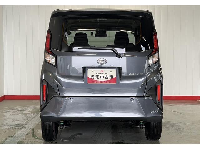 ムーヴＲＳダイハツ認定中古車｜純正９インチディスプレイオーディオ｜バックカメラ｜ドラレコ｜両側電動スライドドア｜クルーズコントロール｜電動パーキングブレーキ｜オートエアコン｜スマートアシスト｜保証／整備付（茨城県）の中古車